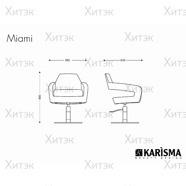 Кресло парикмахерское MIAMI