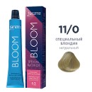 Перманентный краситель Bloom 11/0 Специальный блондин - натуральн