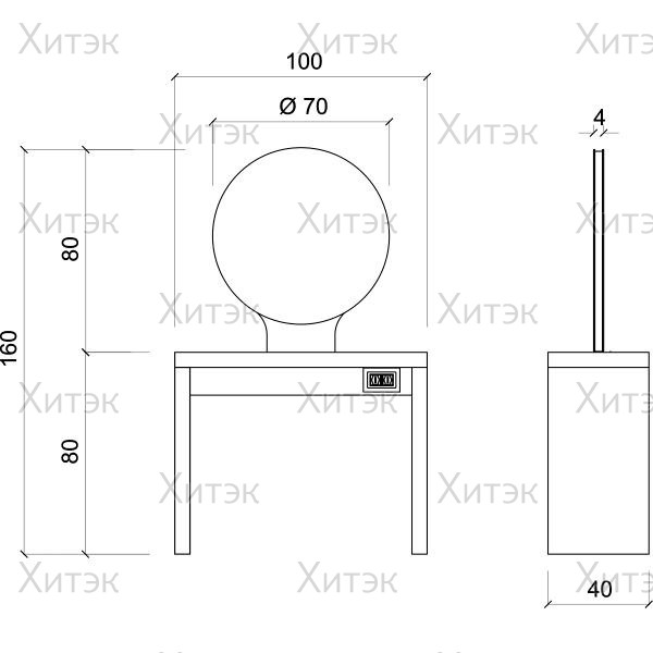 Зеркало парикмахерское JADBAR Round Mirror 2P