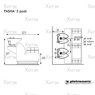 Мойка парикмахерская PASHA' 2 SEATS