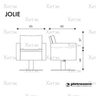 Кресло парикмахерское JOLIE