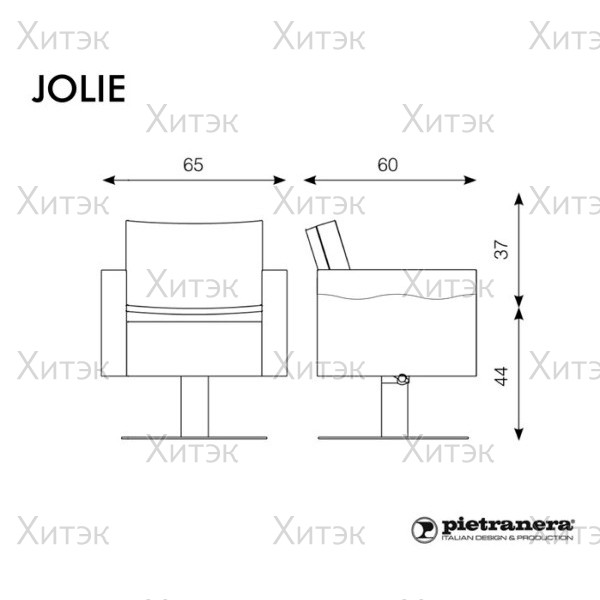 Кресло парикмахерское JOLIE
