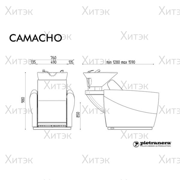 Мойка парикмахерская CAMACHO FIRST - RELAX