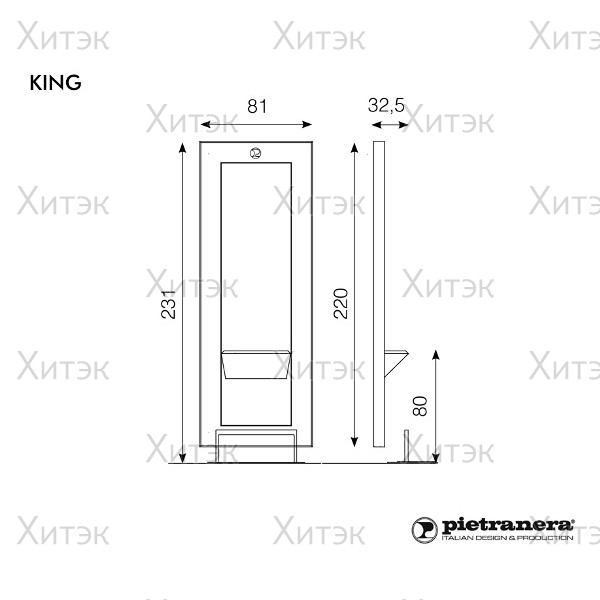 Зеркало парикмахерское KING TECNO