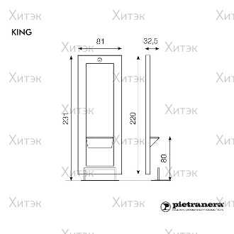 Зеркало парикмахерское KING TECNO