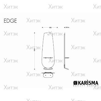 Зеркало парикмахерское EDGE