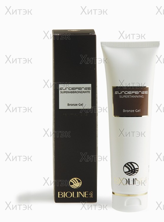 Тональная основа для лица увлажняющая с эффектом сияния, 130