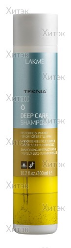 Крем ББ для лица 01 / BB CREAM 30 мл