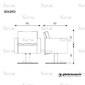 Кресло парикмахерское BOLERO