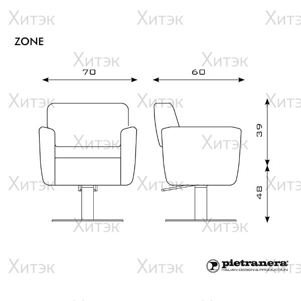 Кресло парикмахерское ZONE