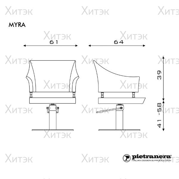 Кресло парикмахерское MYRA