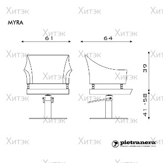 Кресло парикмахерское MYRA