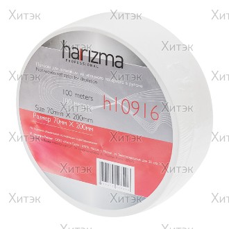 harizma Полоски для депиляции в рулоне, 100м