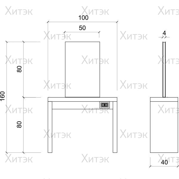 Зеркало парикмахерское JADBAR Rectangular shape mirror 2P