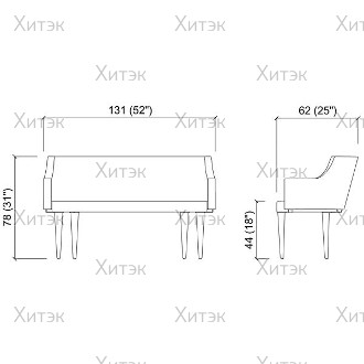 Диван BIRKSOFA 2