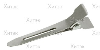 Шампунь увлажнение и питание Curex Classic 300 мл