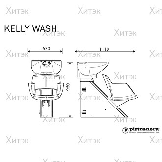 Мойка парикмахерская KELLY WASH