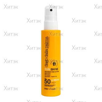 Спрей-молочко SPF 50 (для взрослых и детей с 3 лет) 150 мл