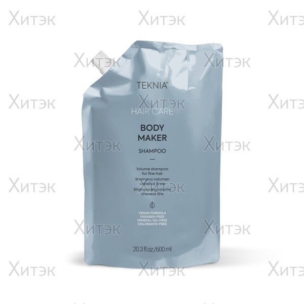 BODY MAKER SHAMPOO Шампунь для придания объема волосам 600мл