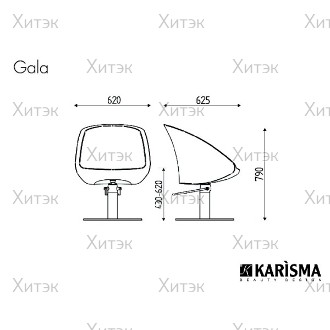 Кресло парикмахерское GALA