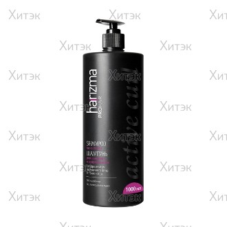 Шампунь для вьющихся волос Active Curl 1000 мл