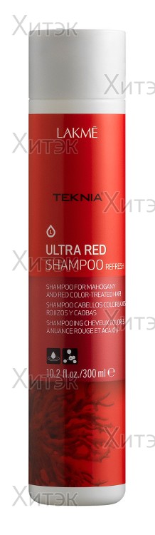 Цветная матовая подводка для глаз, Тон 04; Цвет:Ocean Green