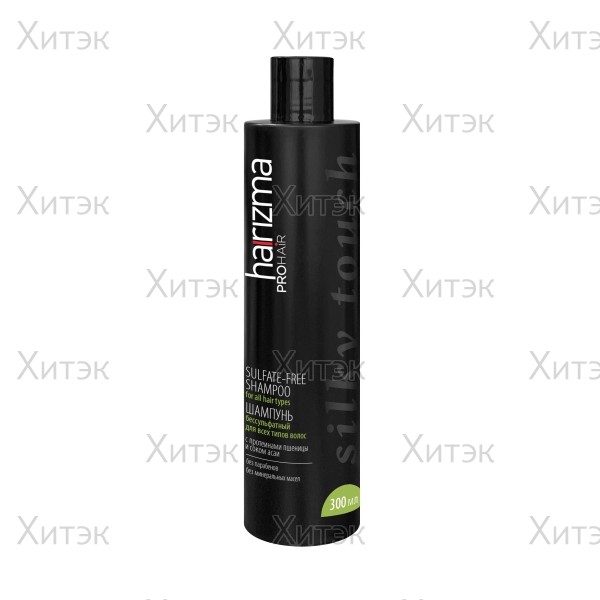 Шампунь бессульфатный Silky Touch 300 мл