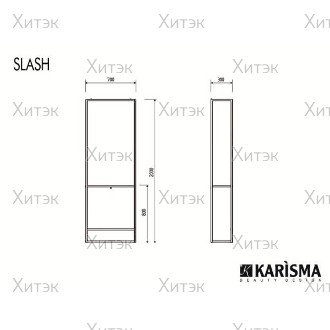 Зеркало парикмахерское SLASH